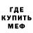 Метадон VHQ Akari Khan