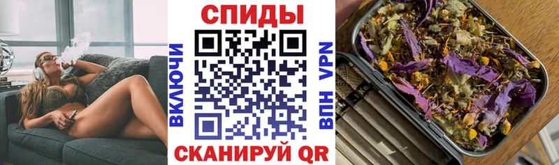 Бутират Butirat  Избербаш 