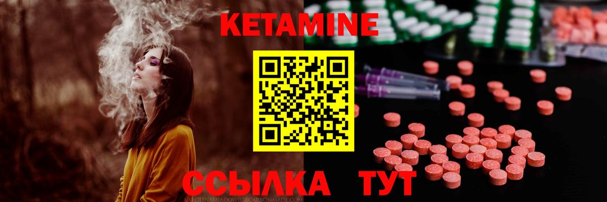 ТГК  COCAIN  ГАШИШ  Избербаш  Вход с VPN  ГАШ  Мефедрон  