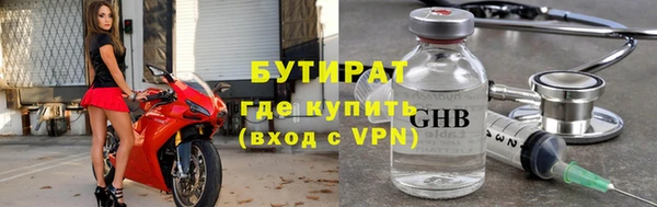 таблы Надым