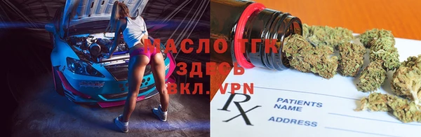 таблы Надым