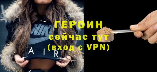 мяу мяу мука Медногорск