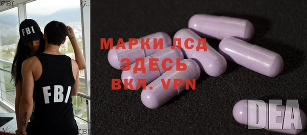 каннабис Навашино