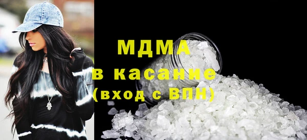эйфоретик Мегион