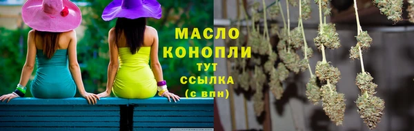 таблы Надым