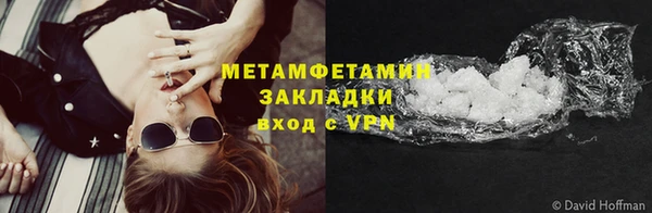 таблы Надым