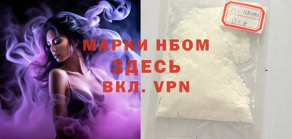 таблы Надым
