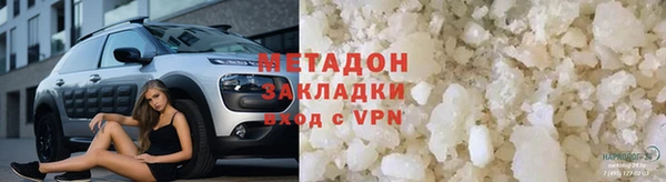 эйфоретик Мегион