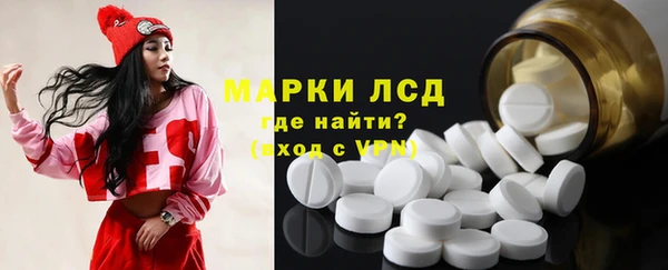 эйфоретик Мегион