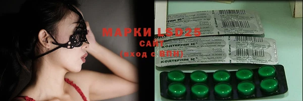 эйфоретик Мегион