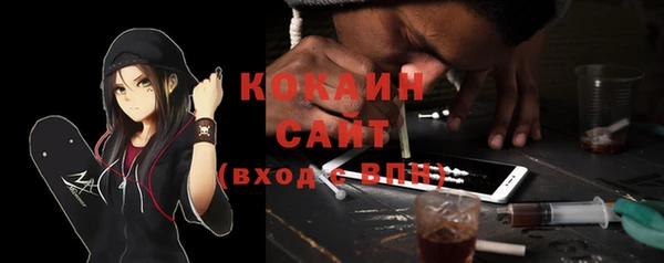 таблы Надым
