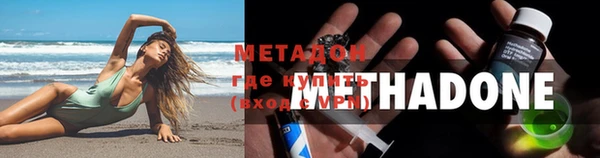эйфоретик Мегион