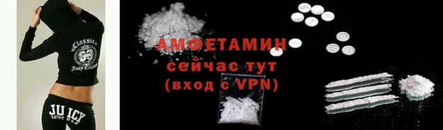 прущая мука Гатчина