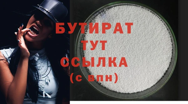 ECSTASY Дмитров