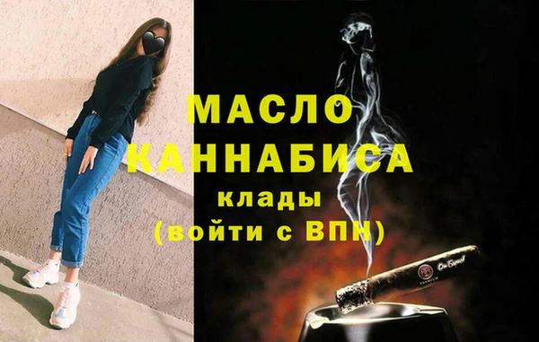 каннабис Навашино