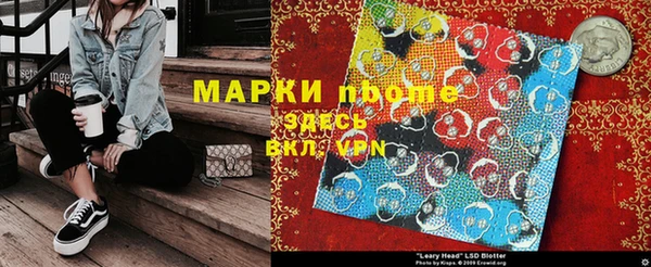 каннабис Навашино