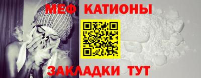 альфа пвп Аргун