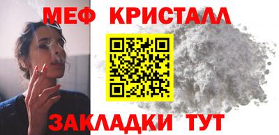 альфа пвп Аргун