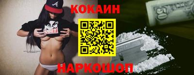 скорость mdpv Апрелевка
