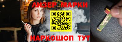 альфа пвп Аргун