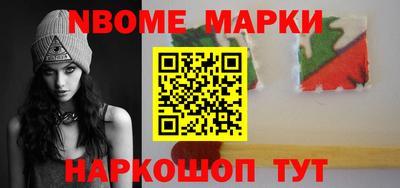 альфа пвп Аргун