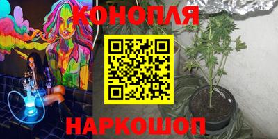 альфа пвп Аргун