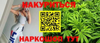 альфа пвп Аргун