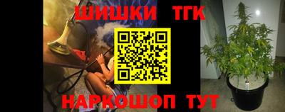 альфа пвп Аргун