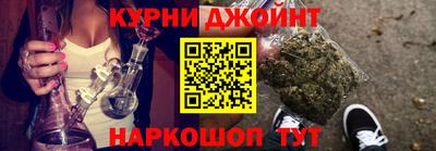 скорость mdpv Апрелевка
