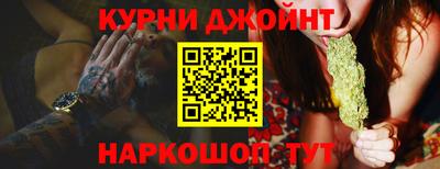 скорость mdpv Апрелевка
