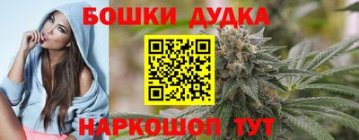 альфа пвп Аргун