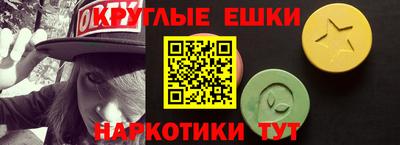 скорость mdpv Апрелевка