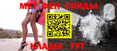 скорость mdpv Апрелевка