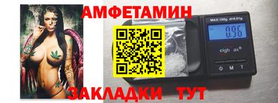скорость mdpv Апрелевка