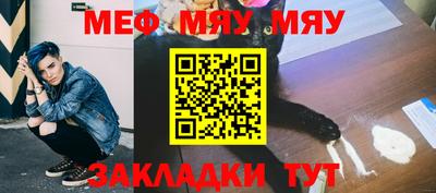 скорость mdpv Апрелевка