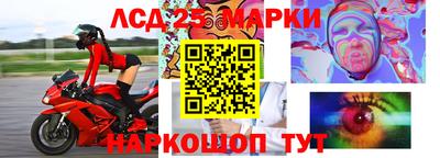 скорость mdpv Апрелевка