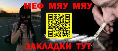 скорость mdpv Апрелевка