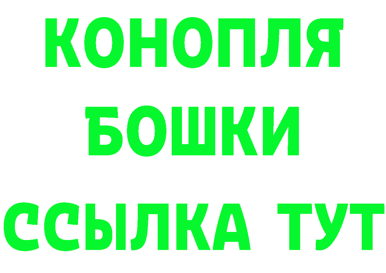 ТГК вейп с тгк сайт даркнет кракен Избербаш